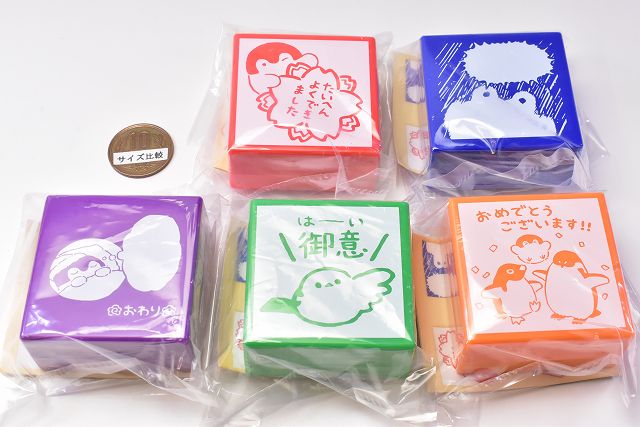 Koupen-chan ookii oyakudachi stamp [All 5 type set (Full