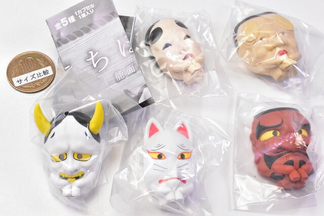 SENSAI THE MASK 8mL 5個セット SENSAI THE MASK 8mL 5個セット SENSAI THE MASK 8mL 5個セット