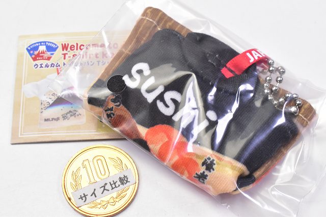 Welcome to JAPAN! T-shirt key chain [6.Sushi] – toysantajp