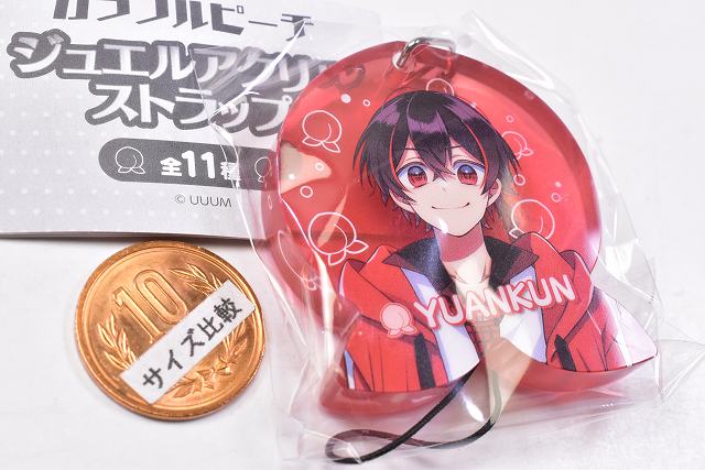 Colorful peach Jewel Acrylic Strap [3.Yuankun] – toysantajp
