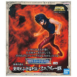 Saint Seiya Saint Cosmo Memoir Phoenix Ikki