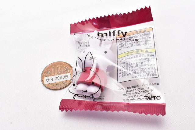 e.miffy.02ページ ジェットストリーム ミッフィー miffy 3色ボールペン 0.5mm