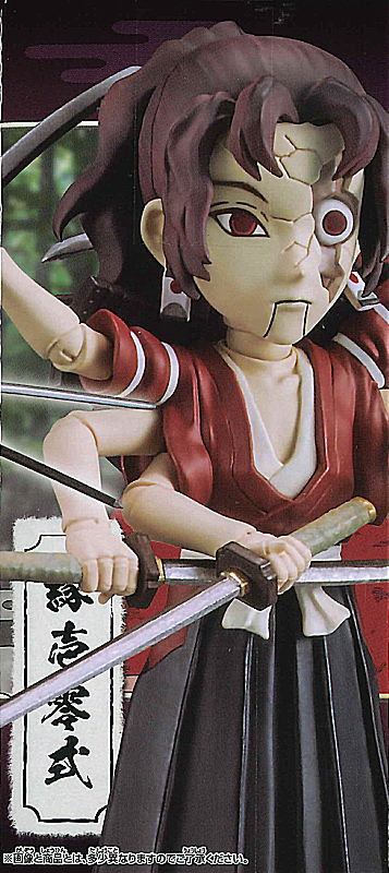 フィギュアまとめ売り11個　Anime Figures まちキャラ千葉駅西口店 on X