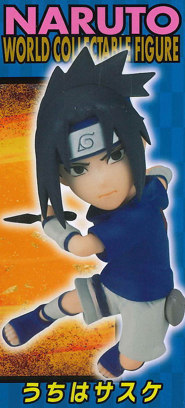 Uchiha Sasuke - Badge - NARUTO (うちはサスケ 「NARUTO-ナルト