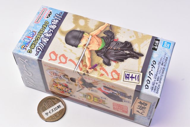 ONE PIECE World Collectable Figure Wano Country Onigashima