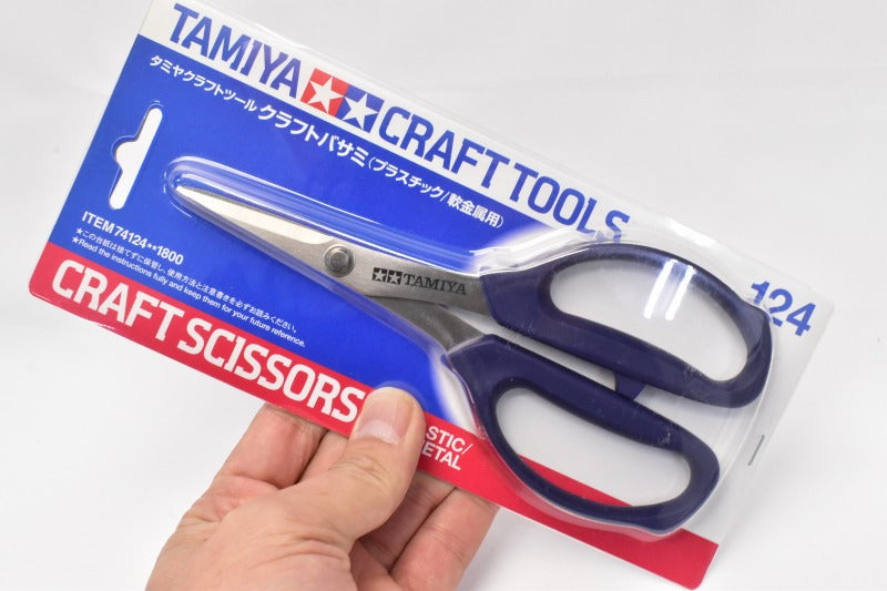 Tamiya 74124 - Craft Scissors (FOR Plastic/Soft Metal)