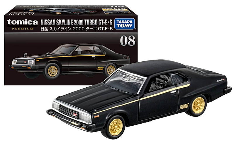 限定品？ SKYLINE JAPAN 2000GTES IG1078 1/18 Nissan Skyline 2000 GT-ES (C210) Black | LINE UP