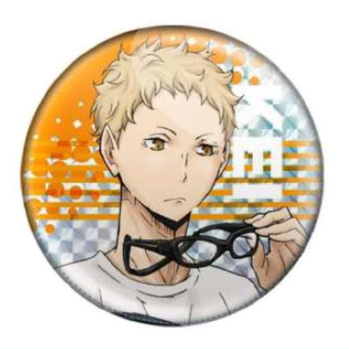 Haikyu!! Middle Blocker Glitter Can Badge [2.Kei Tsukishima]