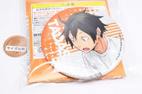 Haikyu!! Middle Blocker Glitter Can Badge [3.Tadashi Yamaguchi]