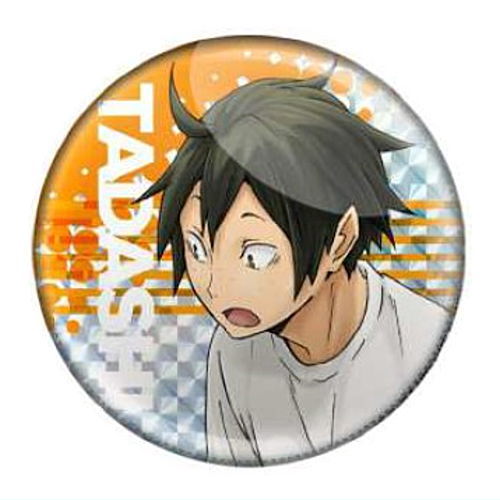 Haikyu!! Middle Blocker Glitter Can Badge [3.Tadashi Yamaguchi]