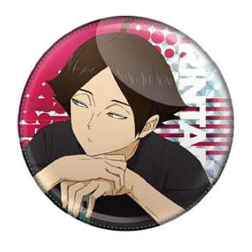 Haikyu!! Middle Blocker Glitter Can Badge [7.Rintaro Suna]