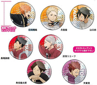 Haikyu!! Middle Blocker Glitter Can Badge [All 7 type set(Full Complete)]