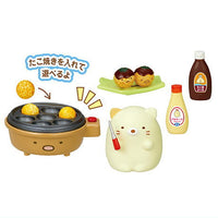 Sumikkogurashi home party [4.Takoyaki]