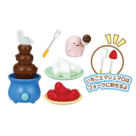 Sumikkogurashi home party [8.Chocolate fountain]