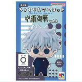 Chokorin Mascot Jujutsu Kaisen vol.2 [All 6 type set (Full Complete)]