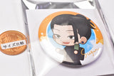 Can Badge Collection Jujutsu Kaisen Tokotoko edition Kaigyoku Gyokusetsu [2.Suguru Getou]