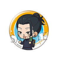 Can Badge Collection Jujutsu Kaisen Tokotoko edition Kaigyoku Gyokusetsu [2.Suguru Getou]