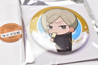 Can Badge Collection Jujutsu Kaisen Tokotoko edition Kaigyoku Gyokusetsu [4.Kento Nanami]