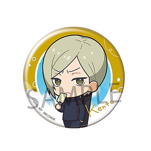 Can Badge Collection Jujutsu Kaisen Tokotoko edition Kaigyoku Gyokusetsu [4.Kento Nanami]