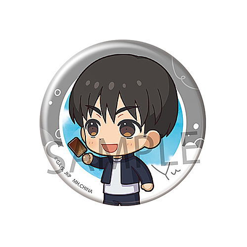 Can Badge Collection Jujutsu Kaisen Tokotoko edition Kaigyoku Gyokusetsu [5.Yu Haibara]