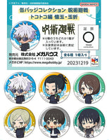 Can Badge Collection Jujutsu Kaisen Tokotoko edition Kaigyoku Gyokusetsu [All 6 type set (Full Complete)]