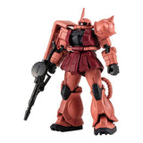 Mobile Suit Gundam CAPSULE ACTION Char's Zaku (BOX version) [1.Char's Zaku II (color ver.)]