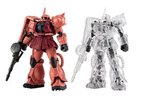 Mobile Suit Gundam CAPSULE ACTION Char's Zaku (BOX version) [All 2 type set (Full Complete)]