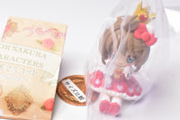 GASHABOX Cardcaptor Sakura x Sanrio Characters Special Collaboration Mascot kirakira Perfume ver. [4.SAKURA]