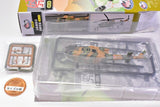 GJ! Hataraku Norimono Hyakkei 003R -SDF Disaster Prevention Training Site- Returns [8.UH-2 Helicopter (landing state) + SDF Member]
