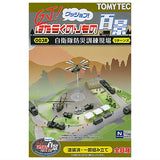 GJ! Hataraku Norimono Hyakkei 003R -SDF Disaster Prevention Training Site- Returns [All 8 type set(Full Complete)]