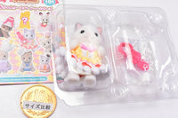 Sylvanian Families BB-11 Baby Collection Baby Cake Party Series [1.Latte CAT baby (Mabel)]