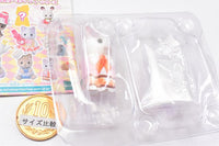 Sylvanian Families BB-11 Baby Collection Baby Cake Party Series [2.Latte CAT small baby (Cara)]