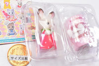 Sylvanian Families BB-11 Baby Collection Baby Cake Party Series [4.Chocolate Rabbit small baby  (Flora)]