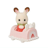 Sylvanian Families BB-11 Baby Collection Baby Cake Party Series [4.Chocolate Rabbit small baby  (Flora)]