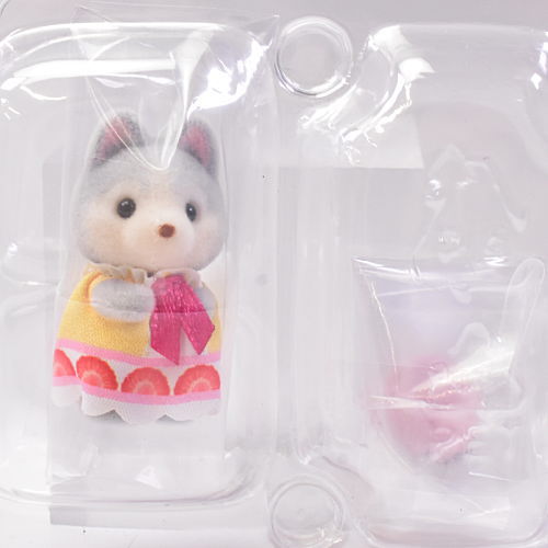 Sylvanian Families BB-11 Baby Collection Baby Cake Party Series [8.Secret]