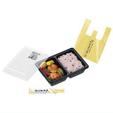 Petit Sample Light Bento shop [4.Tofu Hamburger Bento]