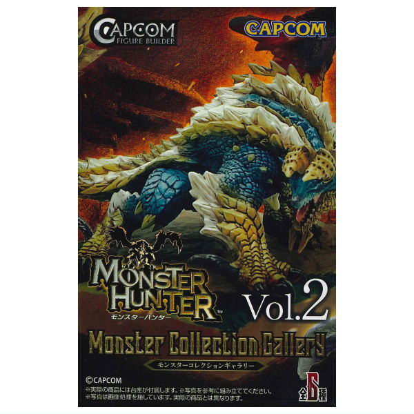 CAPCOM Figure Builder Monster Hunter Monster Collection Gallery Vol.2 [All 6 type set(Full Complete)]