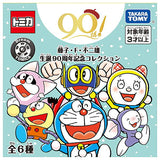 Dream Tomica Fujiko F. Fujio 90th Anniversary Collection [All 6 type set(Full Complete)]
