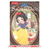 POPMART DISNEY Snow White Classic Series [Normal 6 type set (Secret are NOT including)]