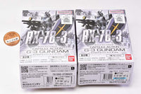 Mobile Suit Gundam CAPSULE ACTION G-3 Gundam (BOX version) [All 2 type set(Full Complete)]