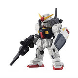 Gundam MOBILE SUIT ENSEMBLE (BOX version) [1.(038)Gundam Mk-II]