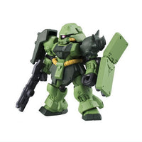 Gundam MOBILE SUIT ENSEMBLE (BOX version) [3.(040)Geara Doga]