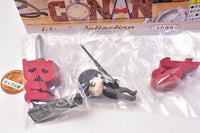 Detective Conan Words Collection [3.Shuichi Akai SILVER Bullet]