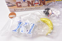 Detective Conan Words Collection [5.Phantom Thief Kid KID]