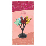 Miniature balloon stand cosmetic ver. [All 6 type set(Full Complete)]