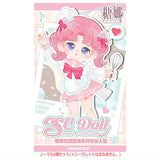 SIMONTOYS TEENNAR High School Club Activity Series Trading Doll [Normal 6 type set (Secret are NOT including)]