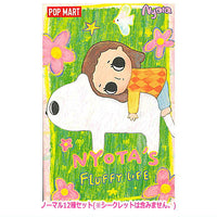 POPMART Nyota's Fluffy Life series [Normal 12 type set(secret is NOT including)]