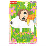 POPMART Nyota's Fluffy Life series [Normal 12 type set(secret is NOT including)]