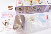Petit Sample Series Life with Cats [3.Cat Carrier]