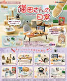 Petit Sample Series Life with Cats [All 8 type set(Full Complete)]